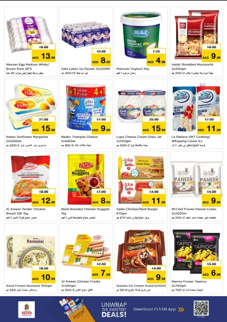 nesto-discounts-muweillah-august-14-2025-6