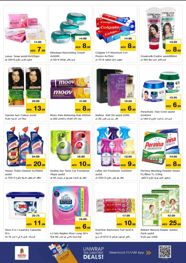 nesto-discounts-muweillah-august-14-2025-7