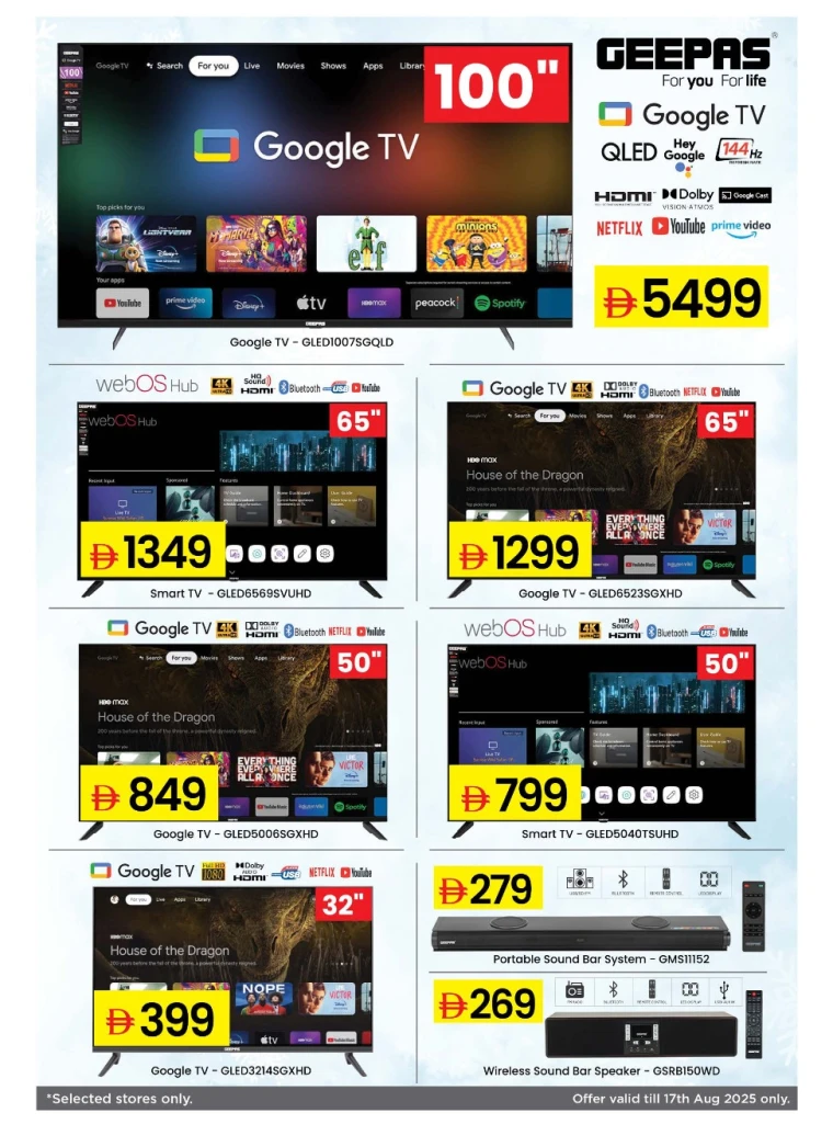 nesto-promotions-all-branches-august-15-2025-6