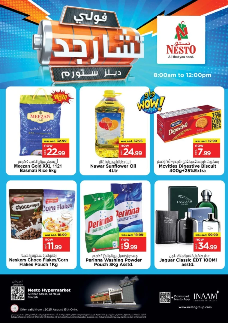 nesto-deals-al-majaz-august-15-2025-2