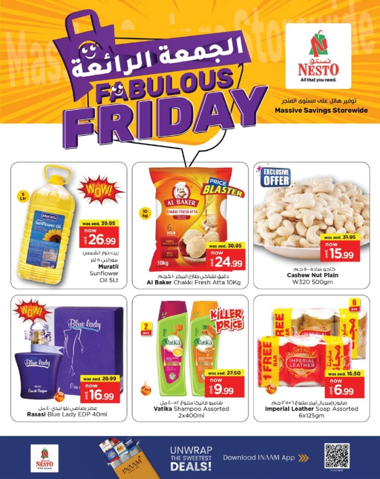 nesto-discounts-mishref-august-15-2025-1