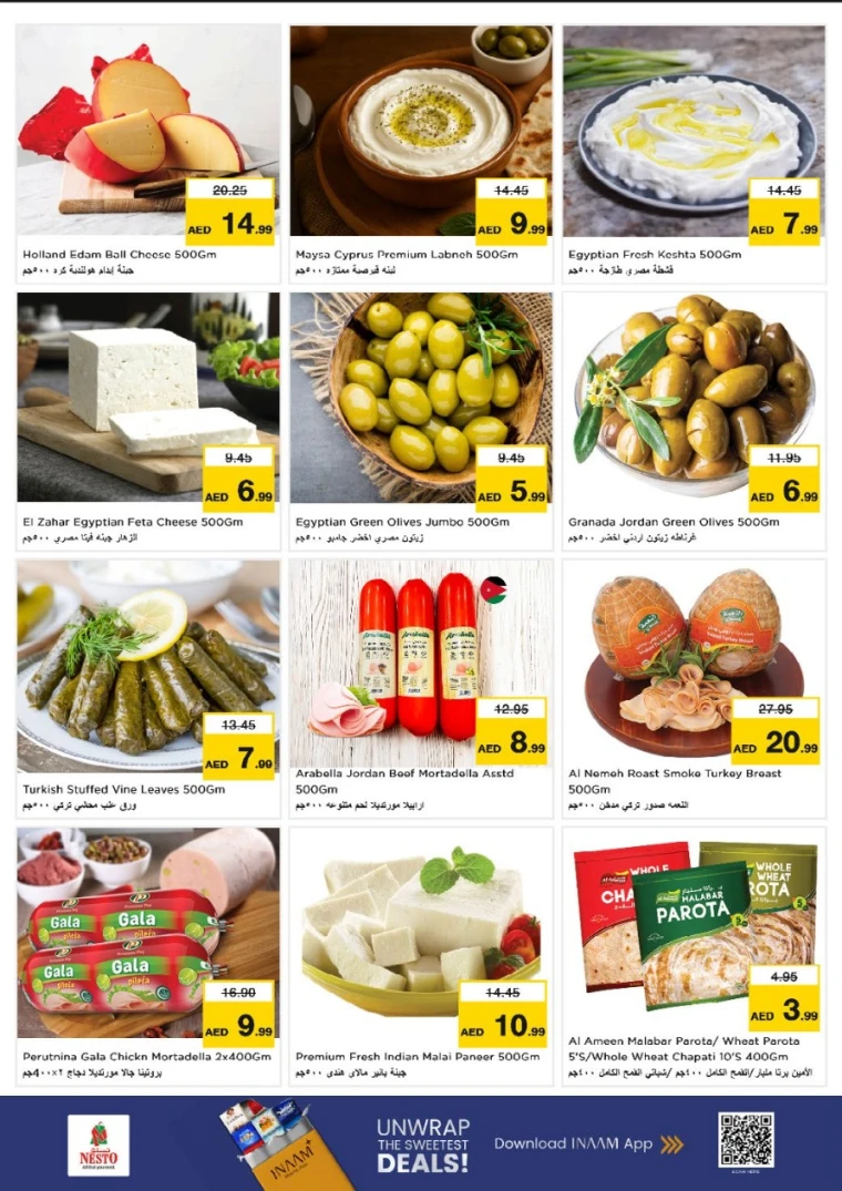 nesto-discounts-mishref-august-15-2025-16