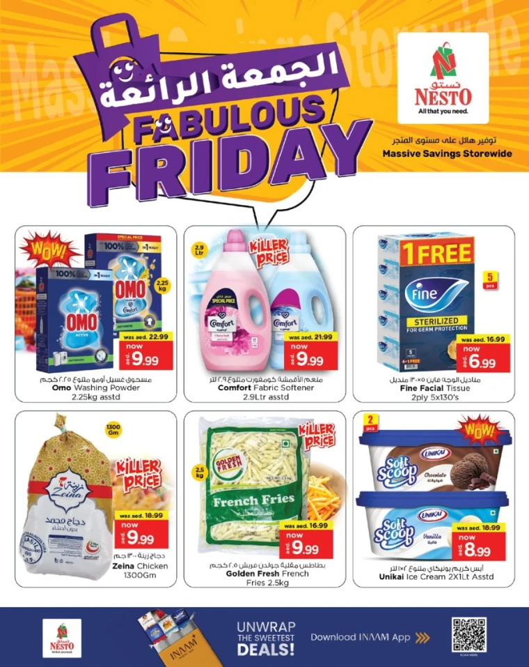 nesto-discounts-mishref-august-15-2025-2