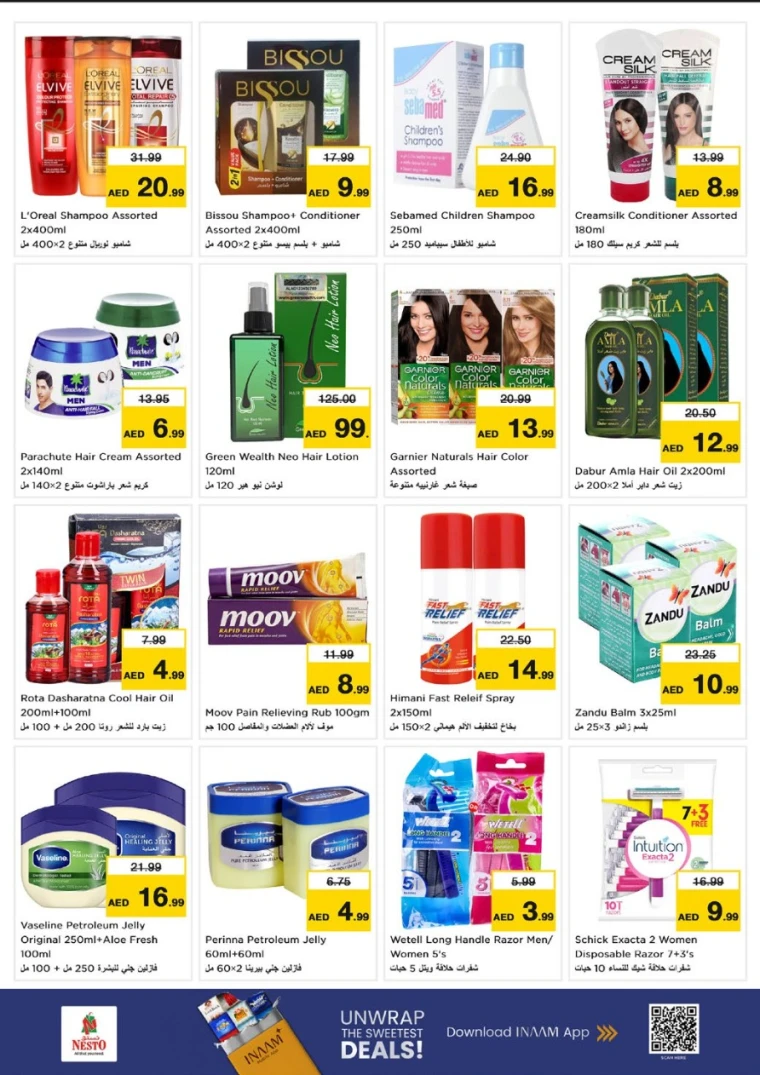 nesto-discounts-mishref-august-15-2025-25