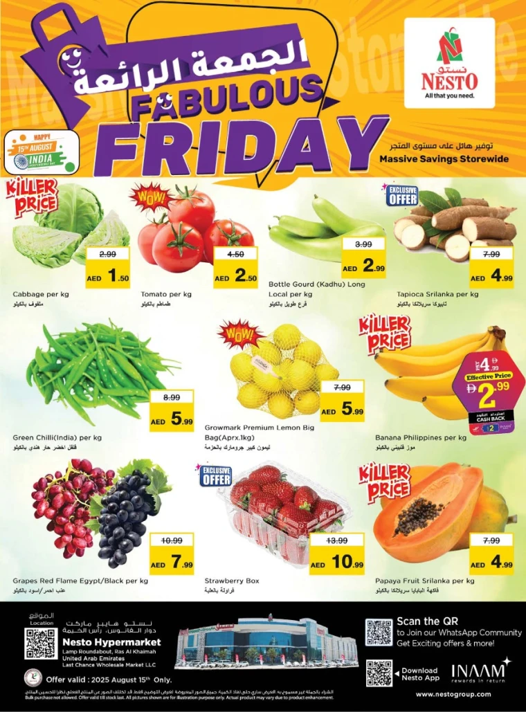 nesto-discounts-all-branches-august-15-2025-1