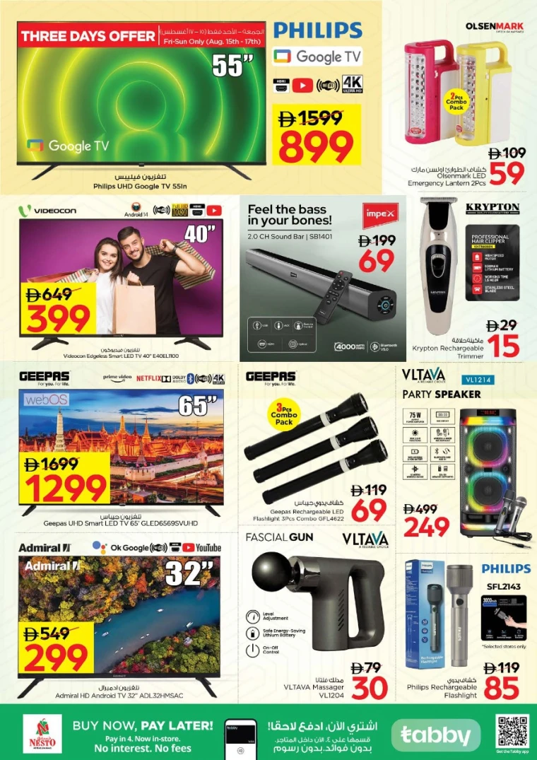 nesto-discounts-all-branches-august-15-2025-10