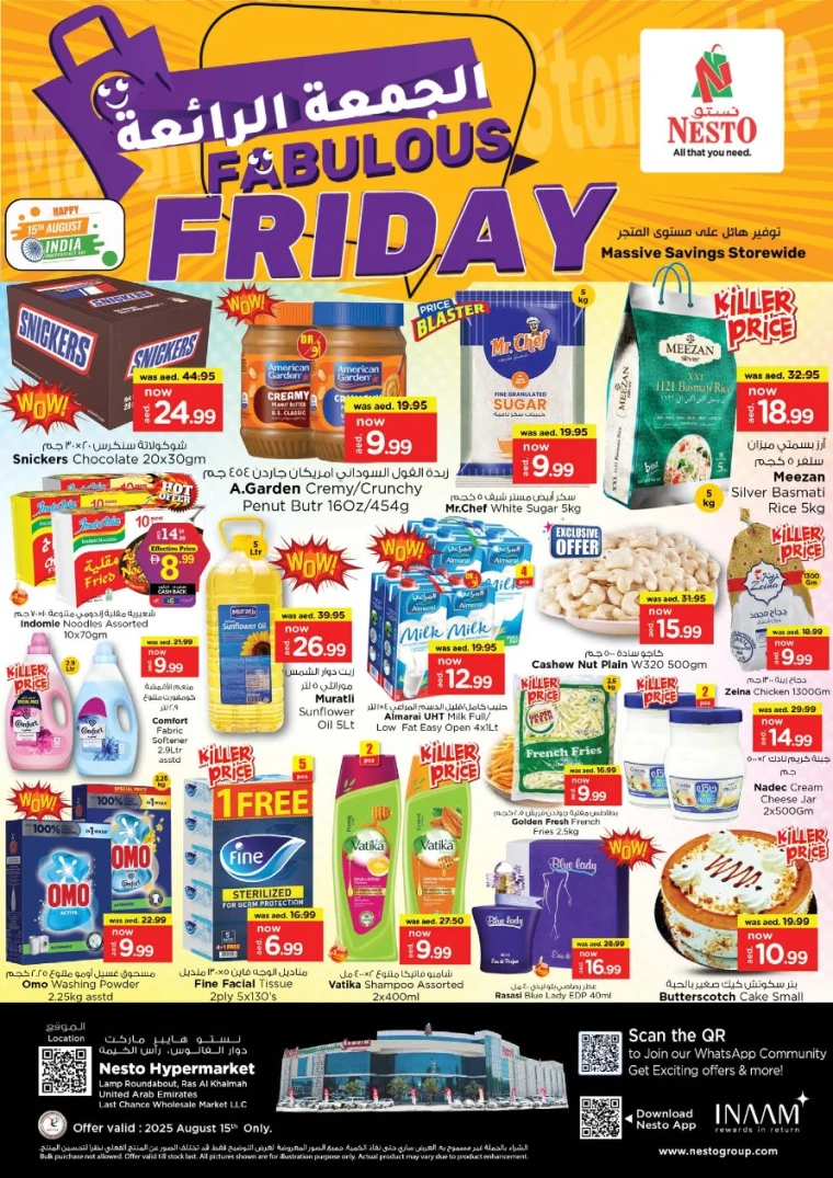 nesto-discounts-all-branches-august-15-2025-3