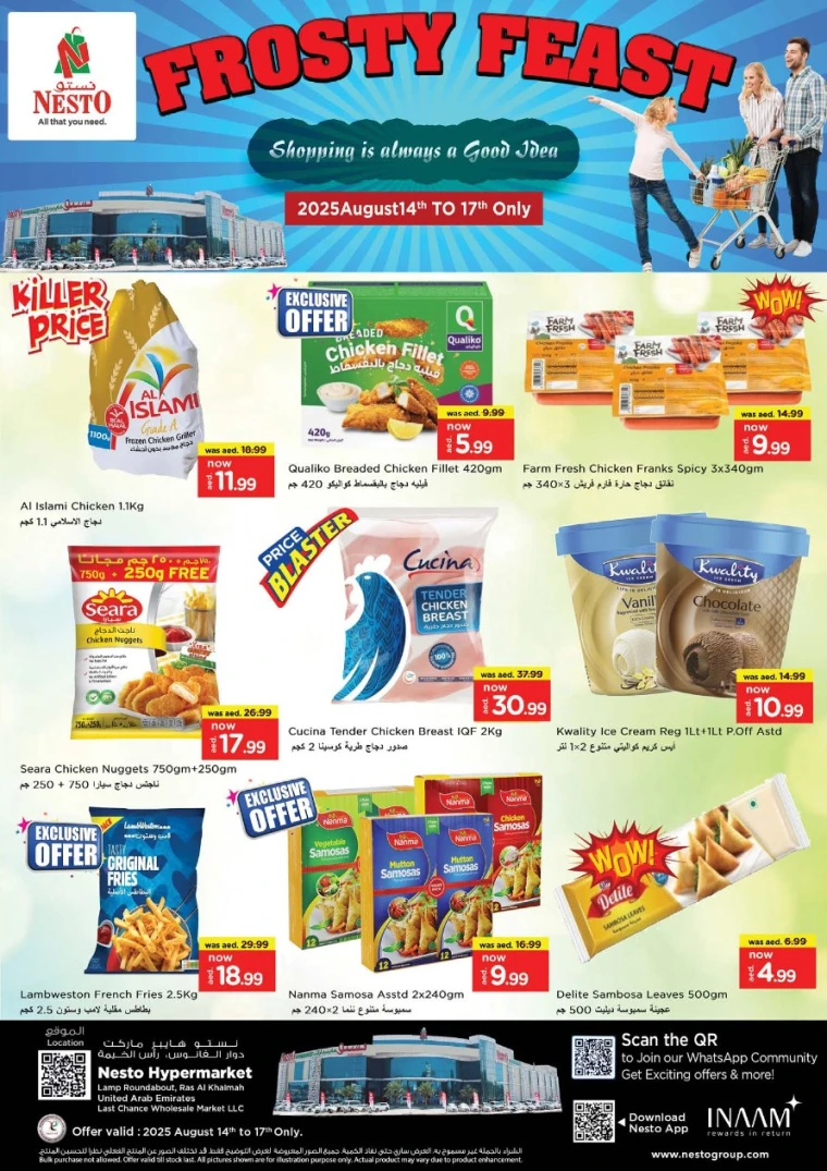 nesto-discounts-all-branches-august-15-2025-4