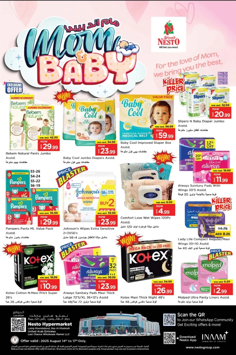 nesto-discounts-all-branches-august-15-2025-5