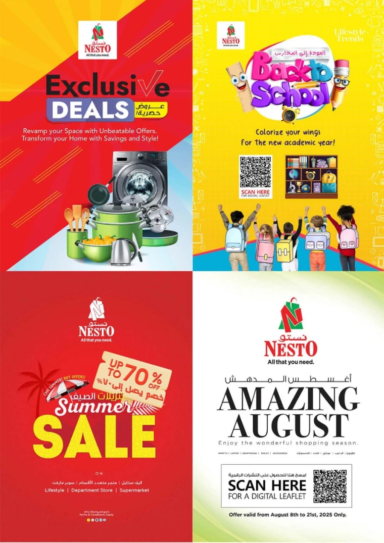 nesto-discounts-all-branches-august-15-2025-6
