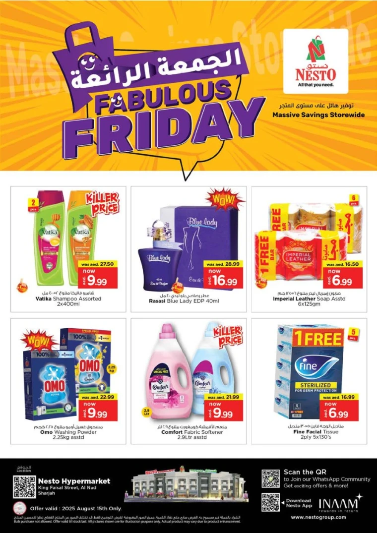 nesto-discounts-king-faisal&al-nud-august-15-2025-1