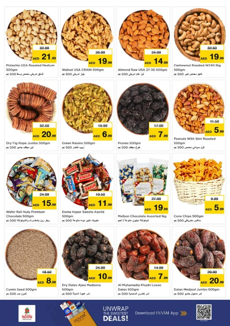 nesto-discounts-king-faisal&al-nud-august-15-2025-11