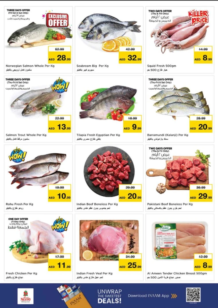 nesto-discounts-king-faisal&al-nud-august-15-2025-18