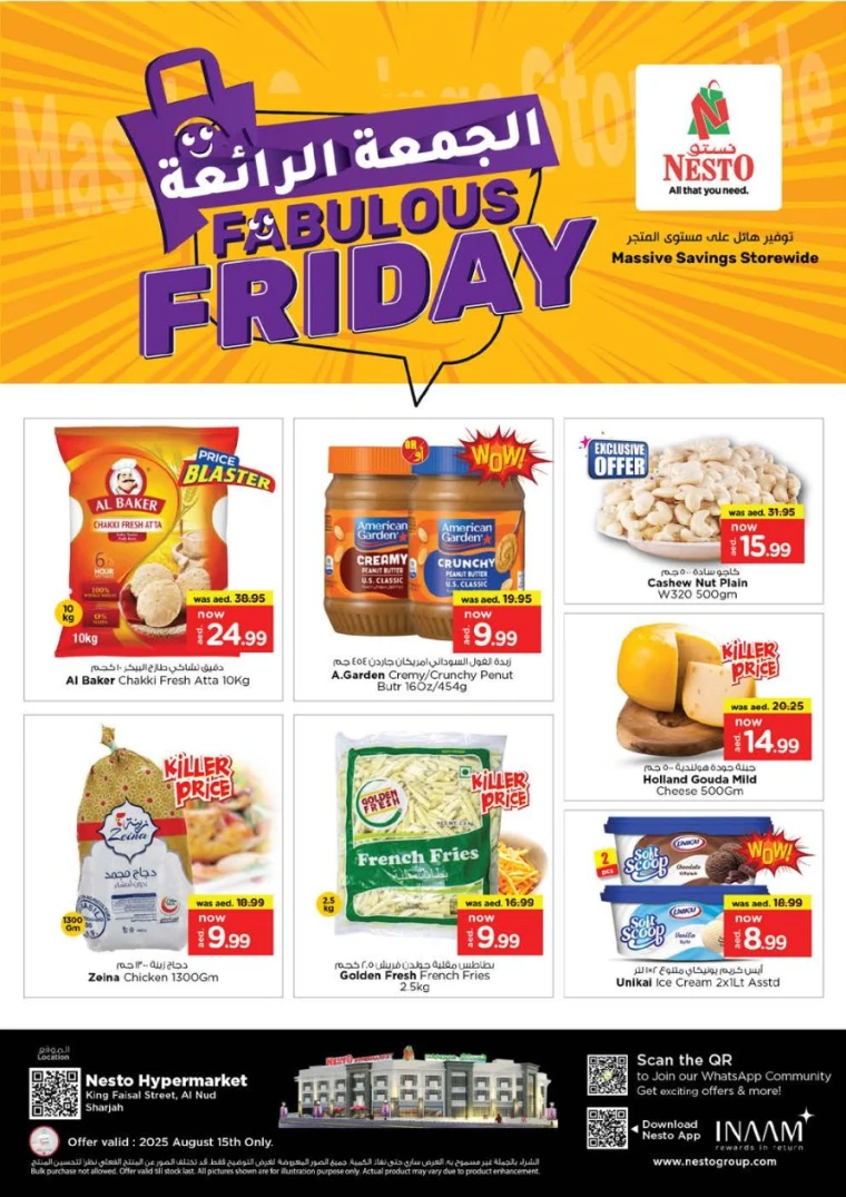 nesto-discounts-king-faisal&al-nud-august-15-2025-2