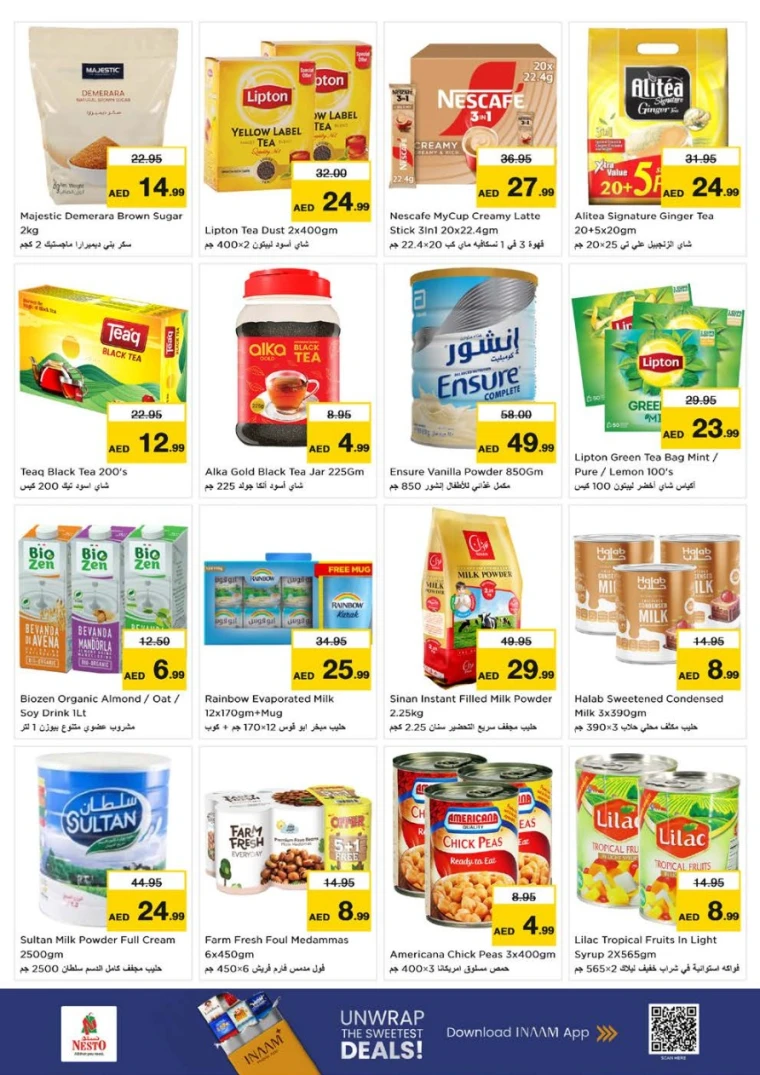 nesto-discounts-king-faisal&al-nud-august-15-2025-7