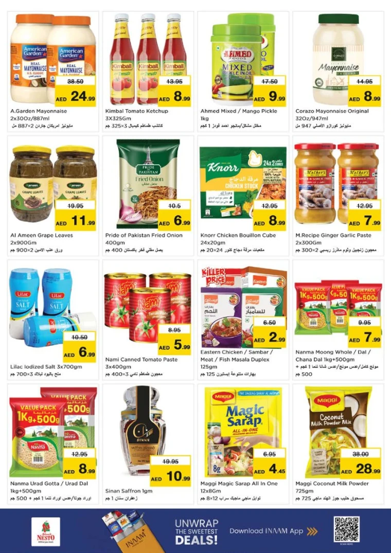 nesto-discounts-king-faisal&al-nud-august-15-2025-9