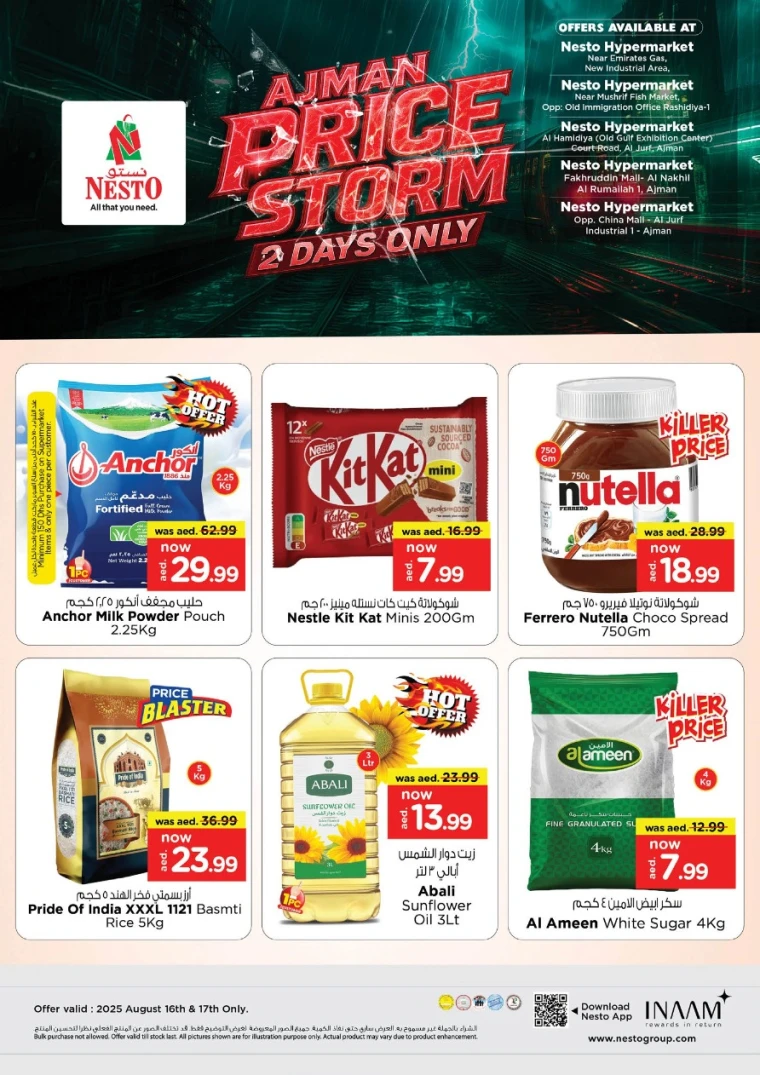nesto-deals-all-branches-august-16-2025-17-0