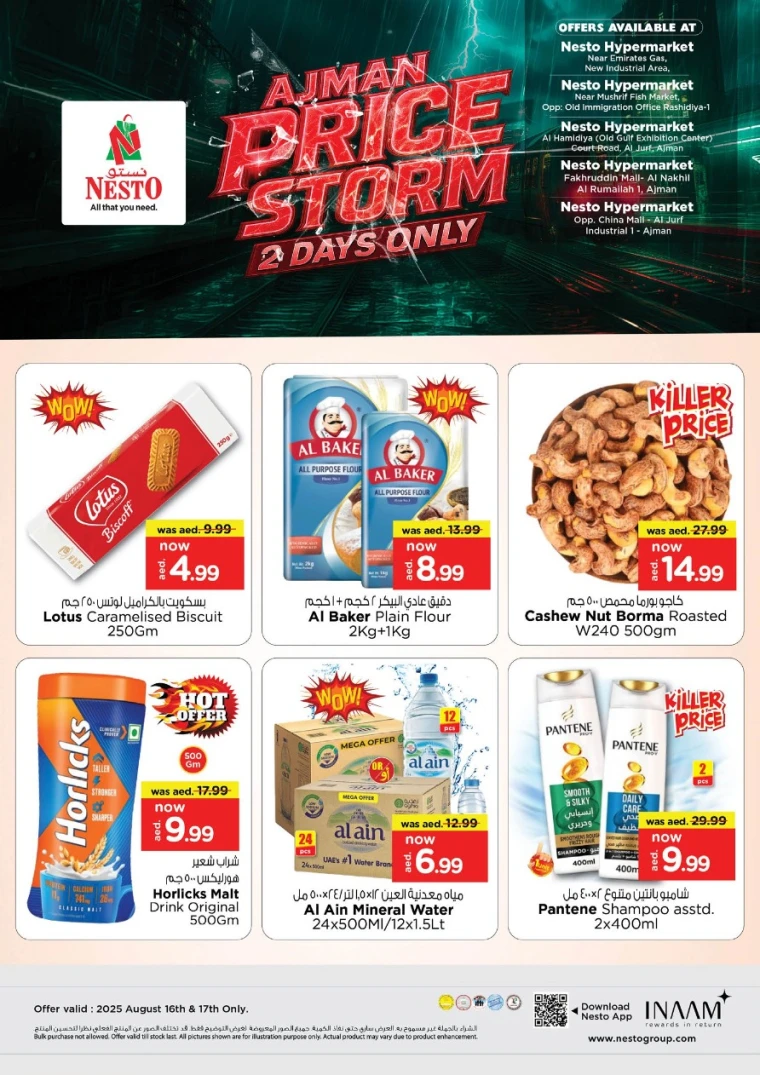 nesto-deals-all-branches-august-16-2025-17-1