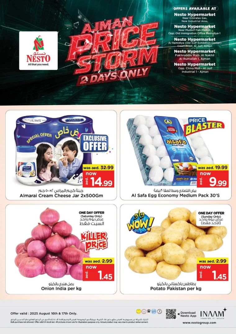 nesto-deals-all-branches-august-16-2025-17-4