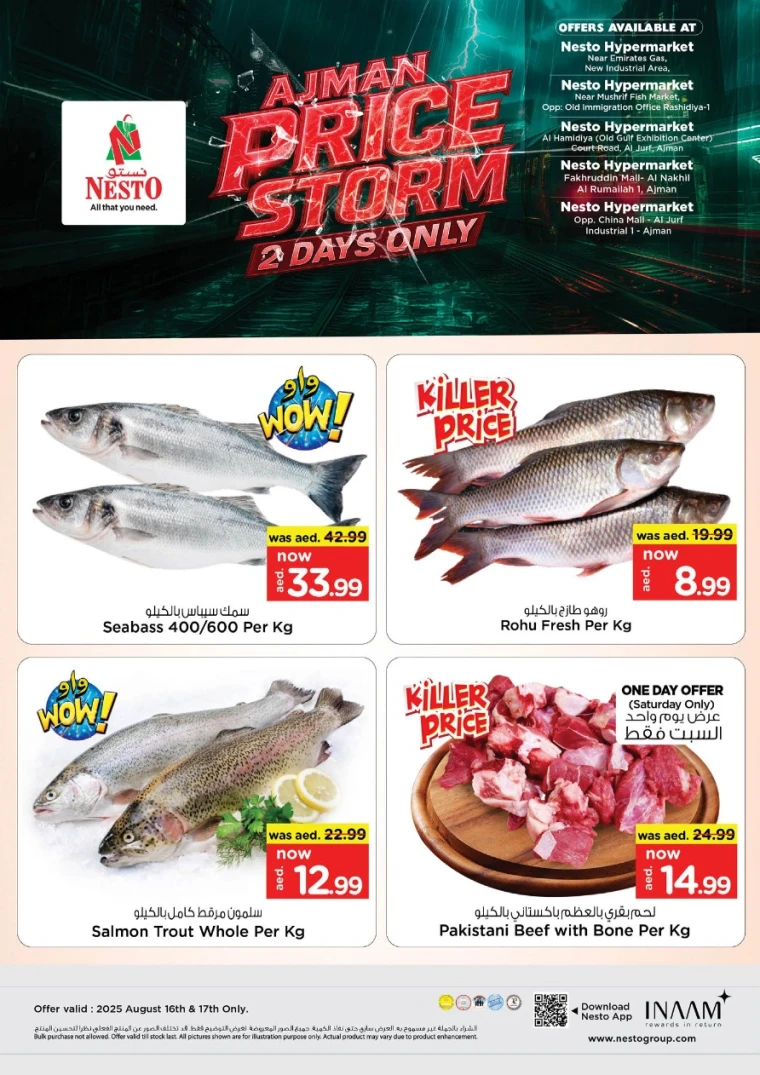 nesto-deals-all-branches-august-16-2025-17-5