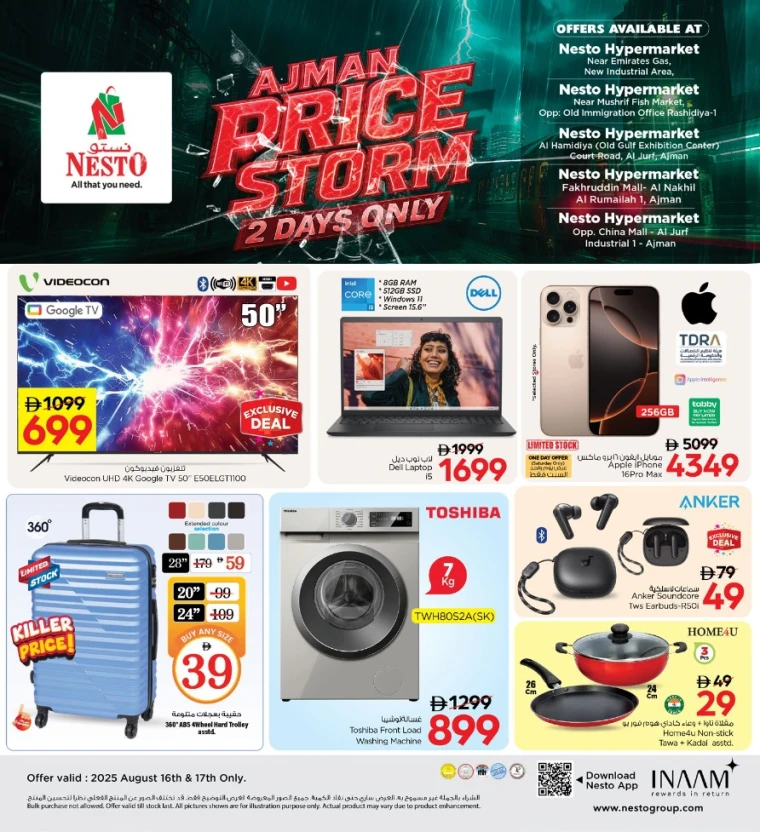 nesto-deals-all-branches-august-16-2025-17-6