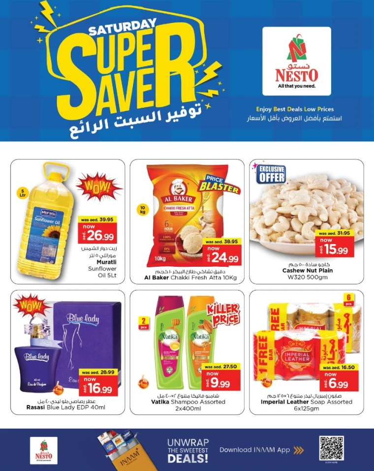 nesto-deals-mishref-august-16-2025-1