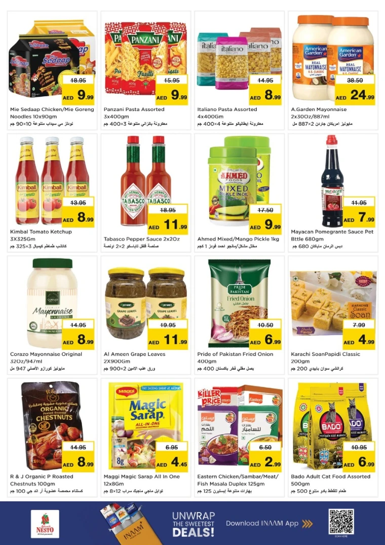 nesto-deals-mishref-august-16-2025-11