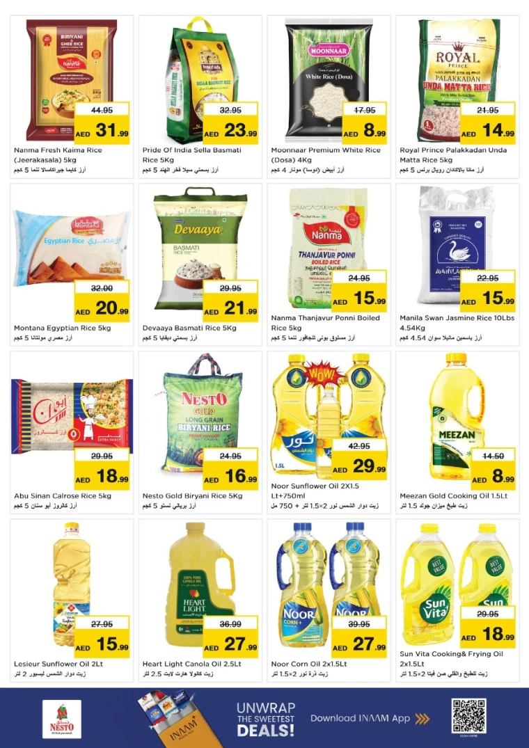 nesto-deals-mishref-august-16-2025-13