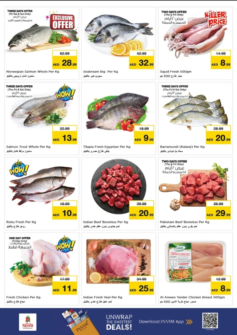 nesto-deals-mishref-august-16-2025-20