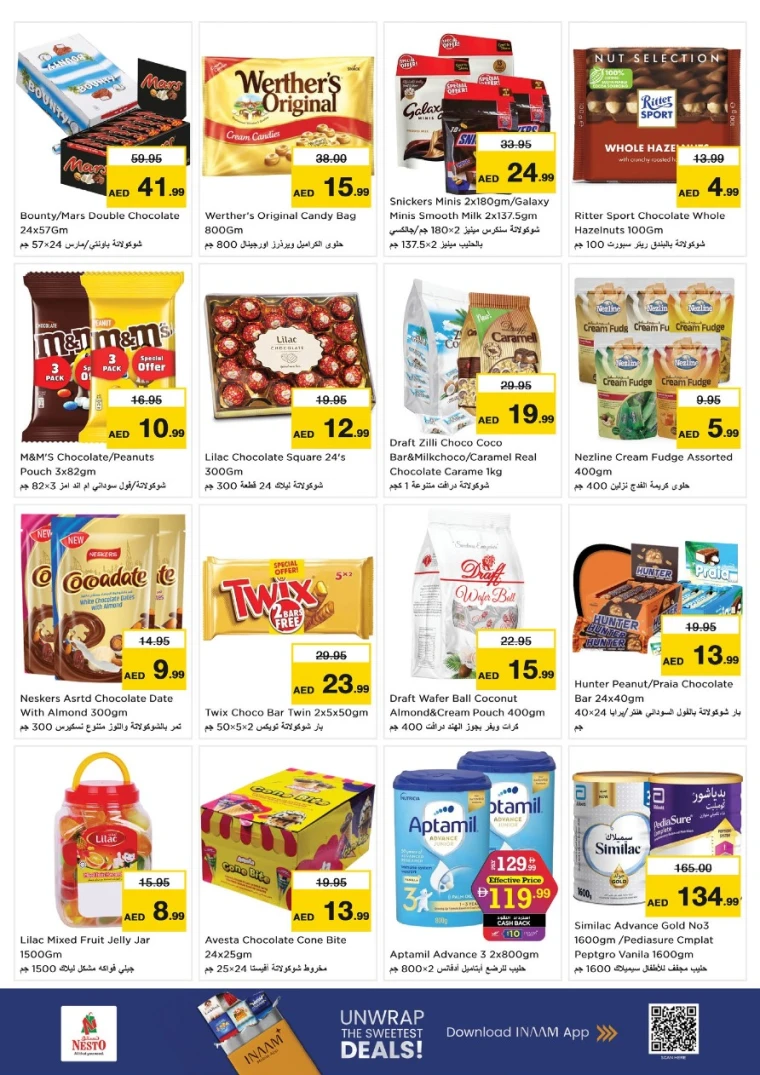 nesto-deals-mishref-august-16-2025-6