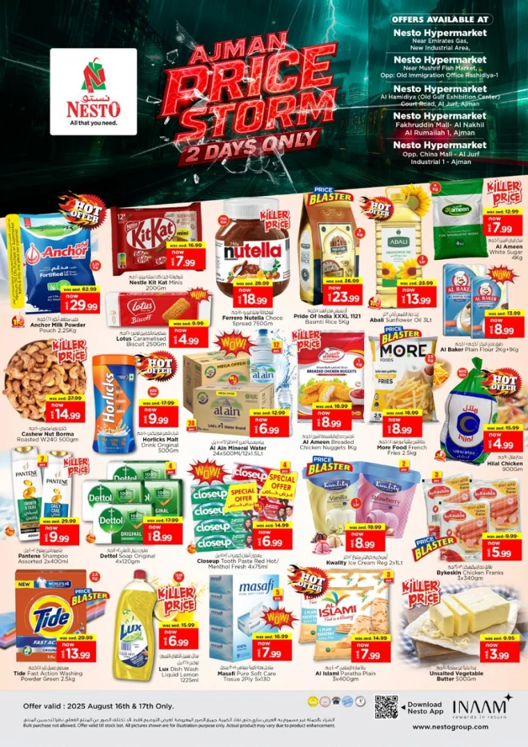 nesto-discounts-mishref-august-17-2025-1