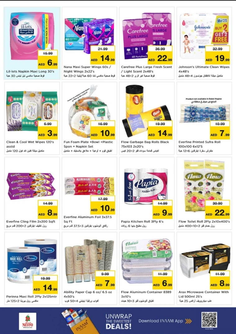 nesto-discounts-mishref-august-17-2025-23