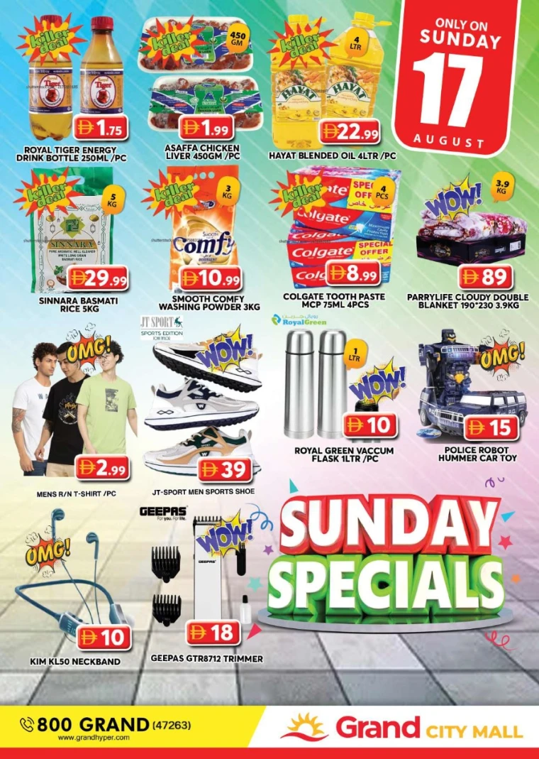 grand-hypermarket-promotions-al-quoz-august-17-2025-0