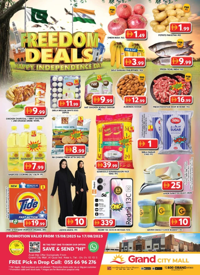 grand-hypermarket-promotions-al-quoz-august-17-2025-1
