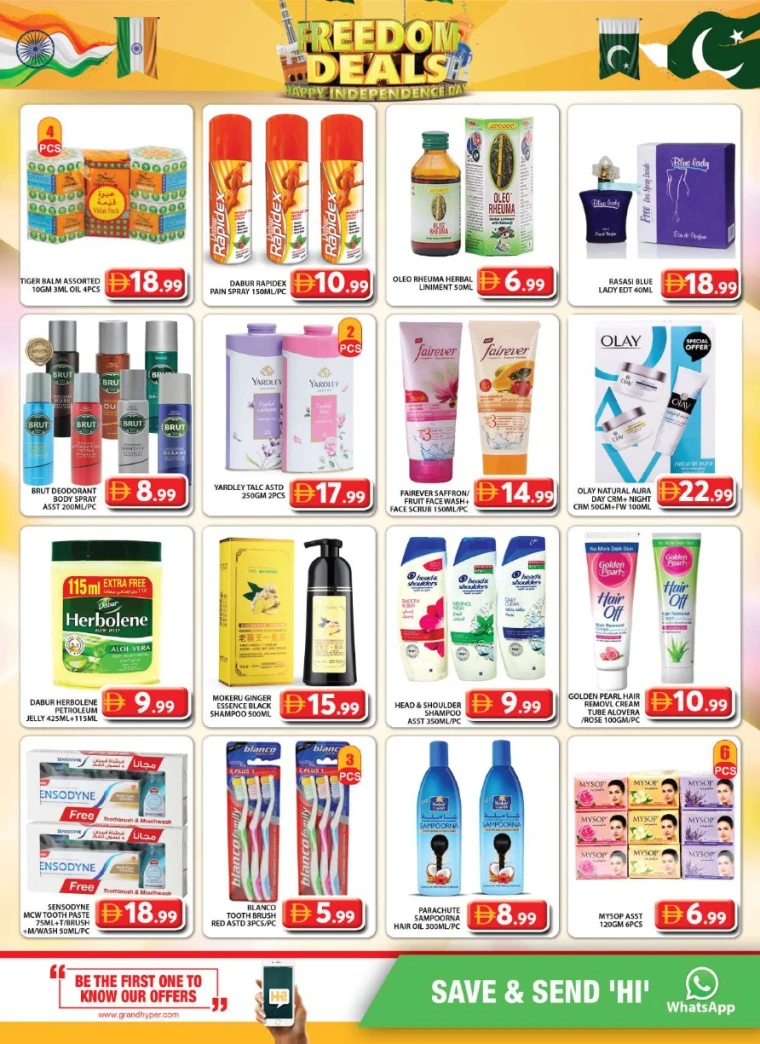 grand-hypermarket-promotions-al-quoz-august-17-2025-10