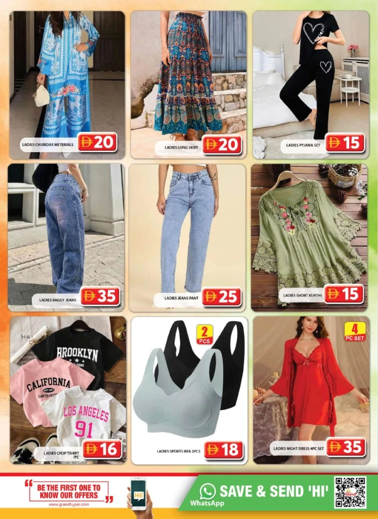 grand-hypermarket-promotions-al-quoz-august-17-2025-13