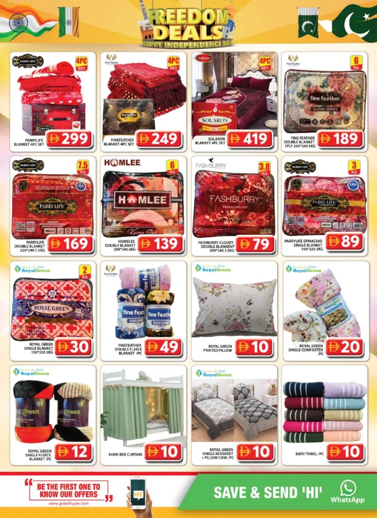 grand-hypermarket-promotions-al-quoz-august-17-2025-17