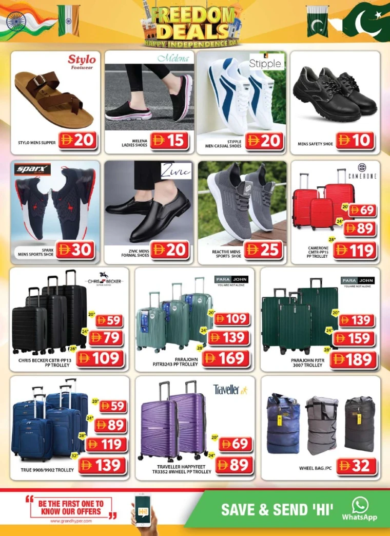 grand-hypermarket-promotions-al-quoz-august-17-2025-19