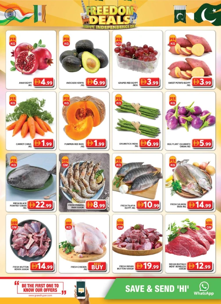 grand-hypermarket-promotions-al-quoz-august-17-2025-2