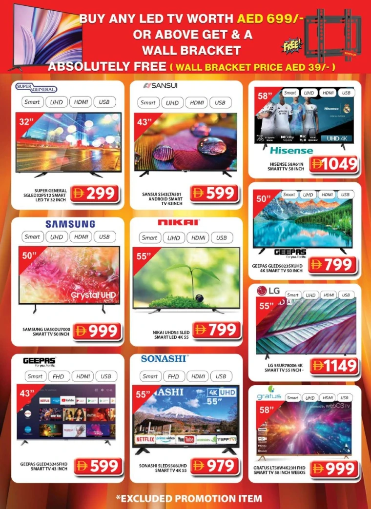 grand-hypermarket-promotions-al-quoz-august-17-2025-25