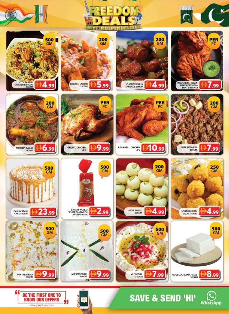 grand-hypermarket-promotions-al-quoz-august-17-2025-3