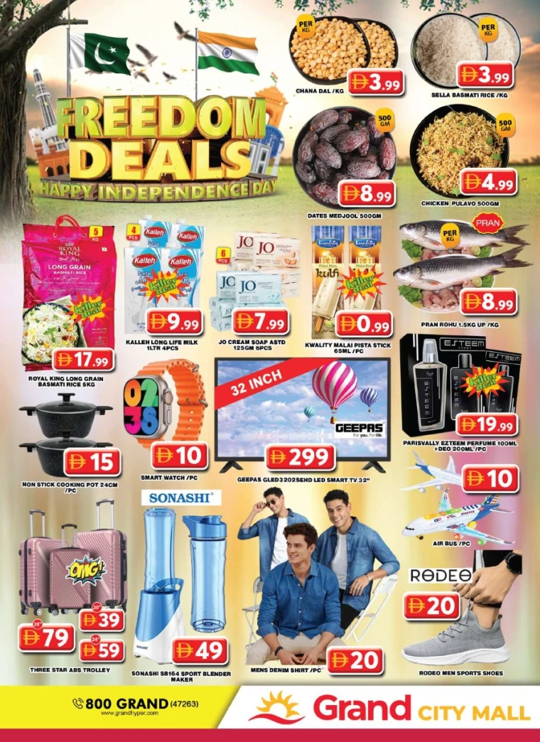 grand-hypermarket-promotions-al-quoz-august-17-2025-33