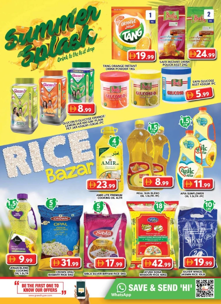 grand-hypermarket-promotions-al-quoz-august-17-2025-7