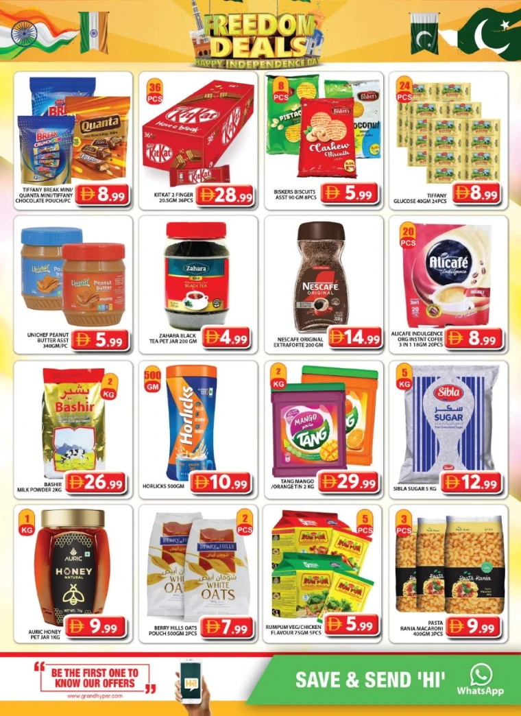 grand-hypermarket-promotions-al-quoz-august-17-2025-8