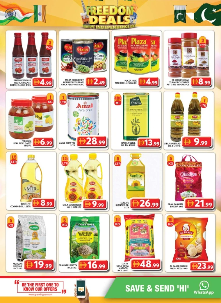 grand-hypermarket-promotions-al-quoz-august-17-2025-9