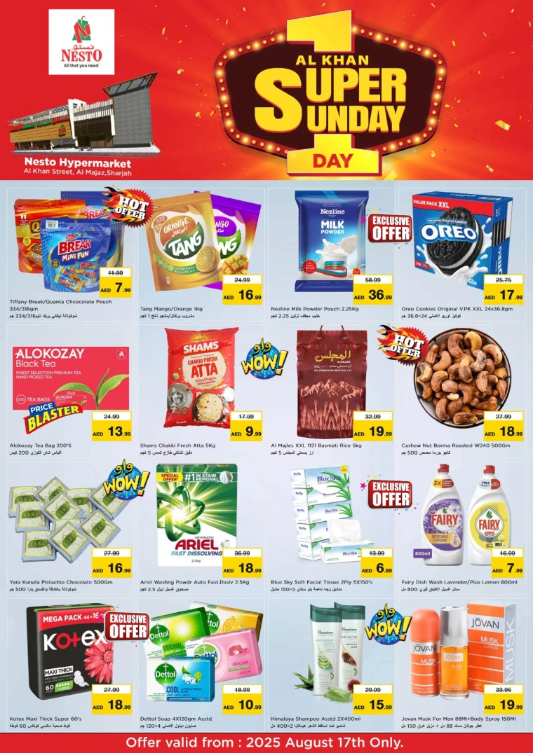nesto-discounts-al-majaz-august-17-2025-0