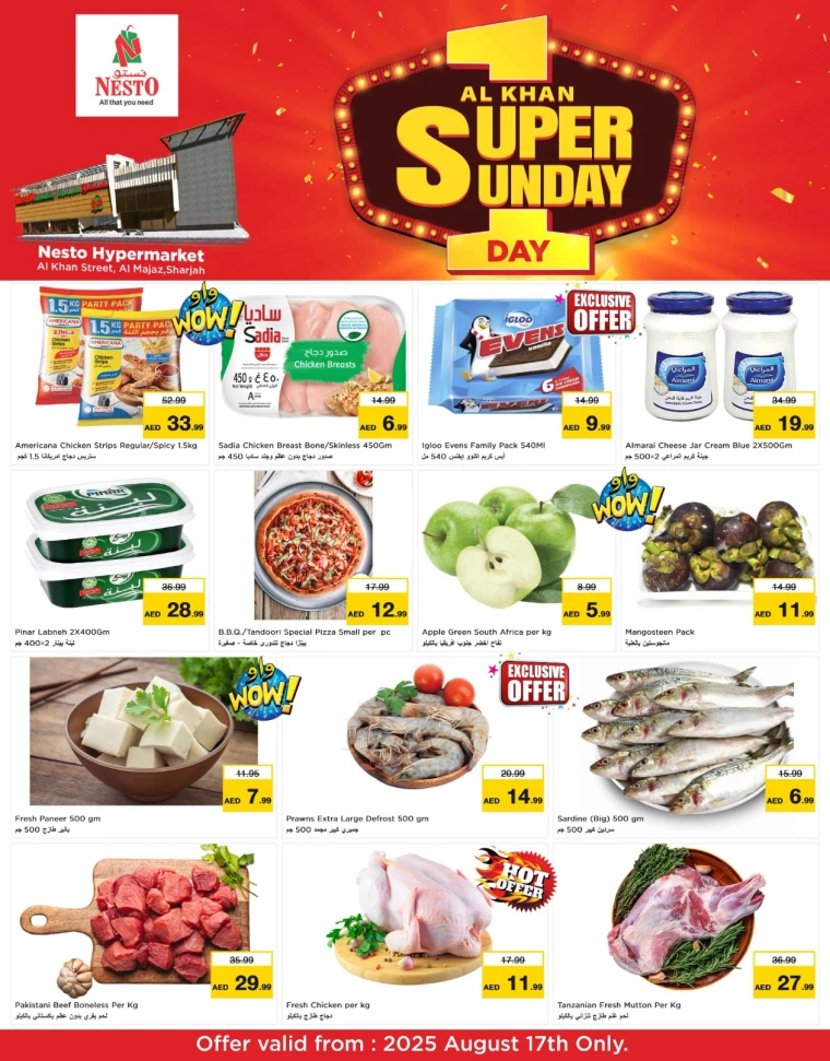 nesto-discounts-al-majaz-august-17-2025-1