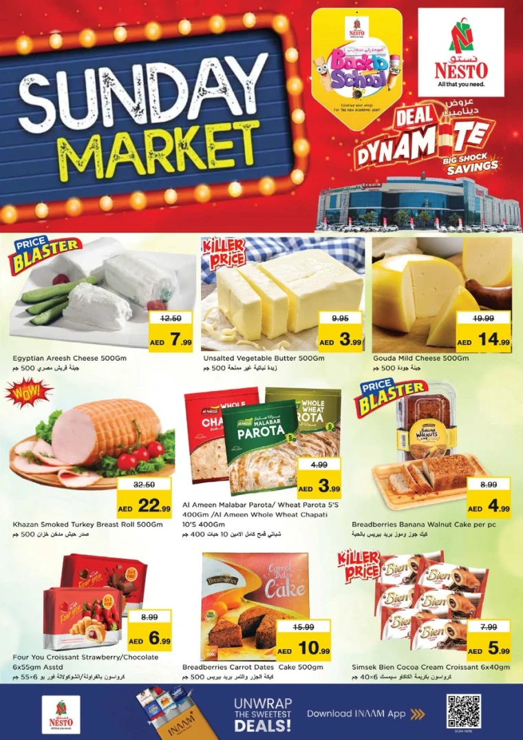 nesto-discounts-all-branches-august-17-2025-2