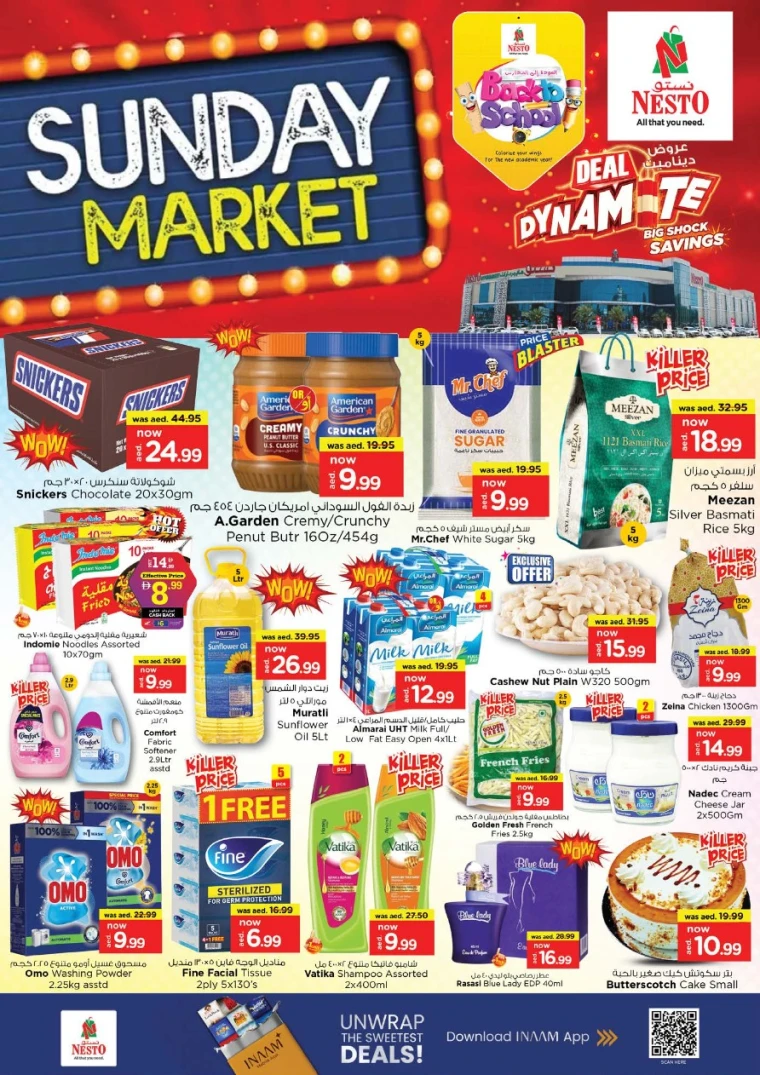 nesto-discounts-all-branches-august-17-2025-3