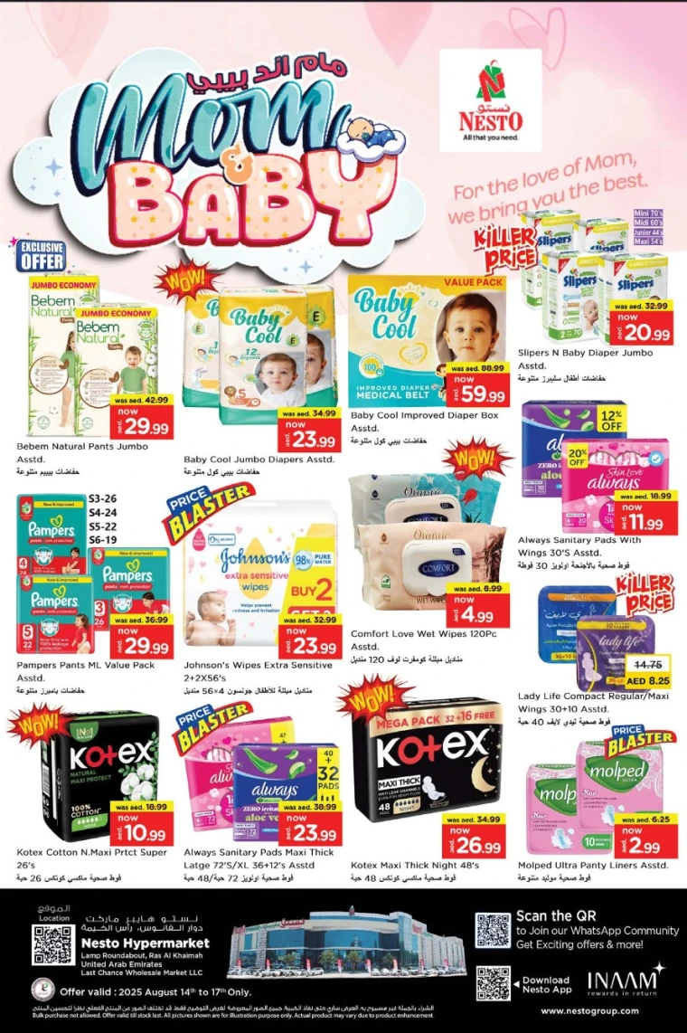 nesto-discounts-all-branches-august-17-2025-4